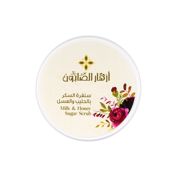 54418-Azhar Al Saboun Milk &amp; Honey Sugar Scrub 500g