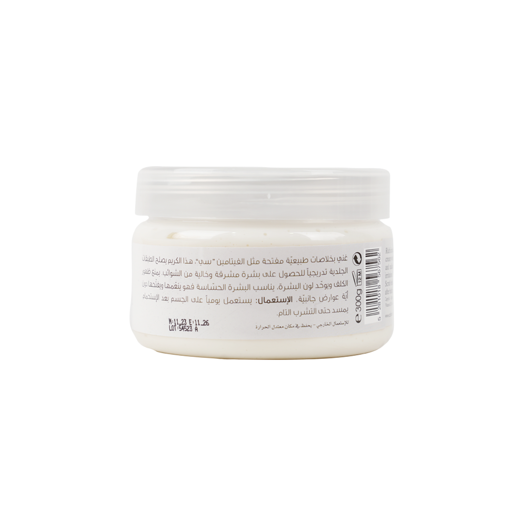 Azhar Al Saboun Whitening Body Cream 300g-Clarity & Radiance