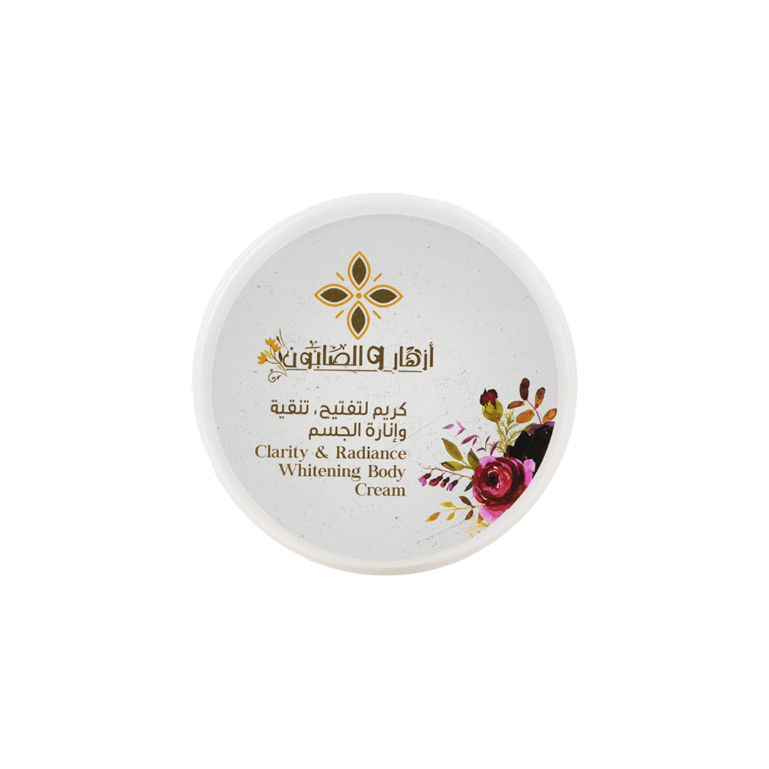 Azhar Al Saboun Whitening Body Cream 300g-Clarity & Radiance