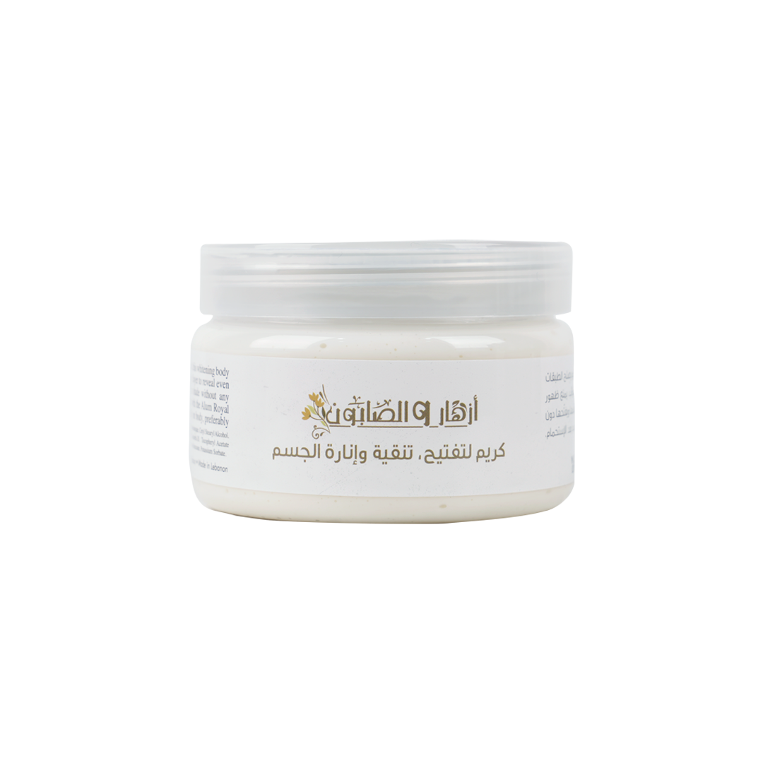 Azhar Al Saboun Whitening Body Cream 300g-Clarity & Radiance