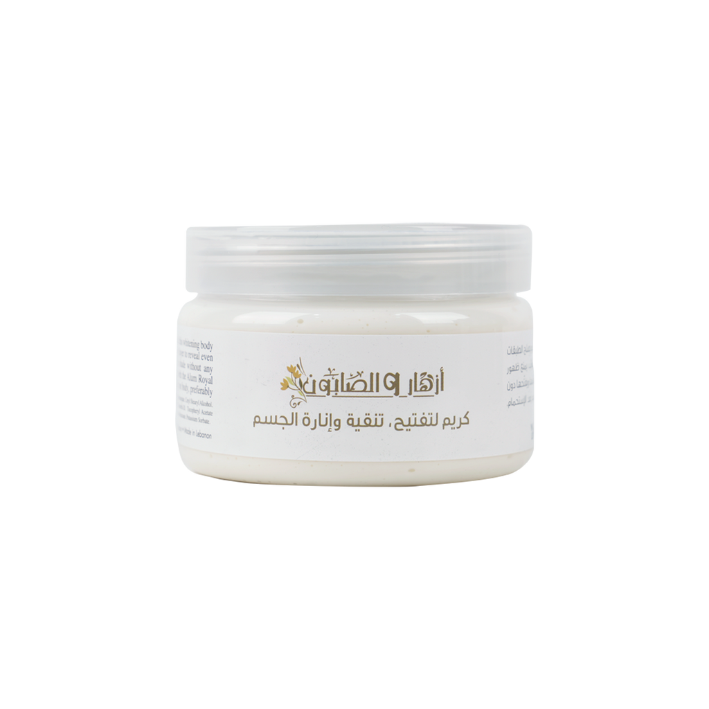 Azhar Al Saboun Whitening Body Cream 300g-Clarity & Radiance