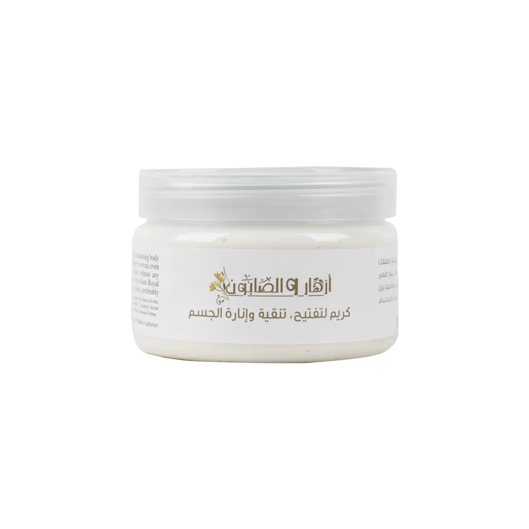 Azhar Al Saboun Whitening Body Cream 300g-Clarity & Radiance