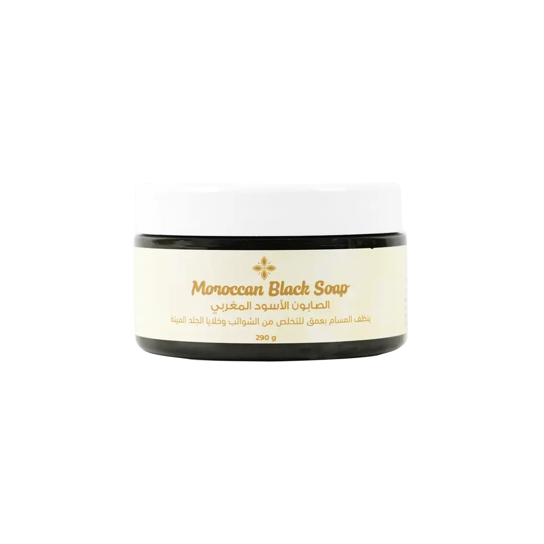 Azhar Al Saboun Moroccan Black Soap 290g