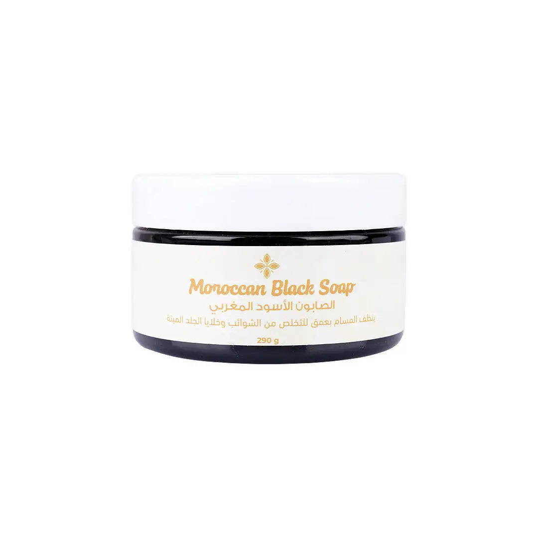 Azhar Al Saboun Moroccan Black Soap 290g