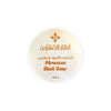 Azhar Al Saboun Moroccan Black Soap 290g