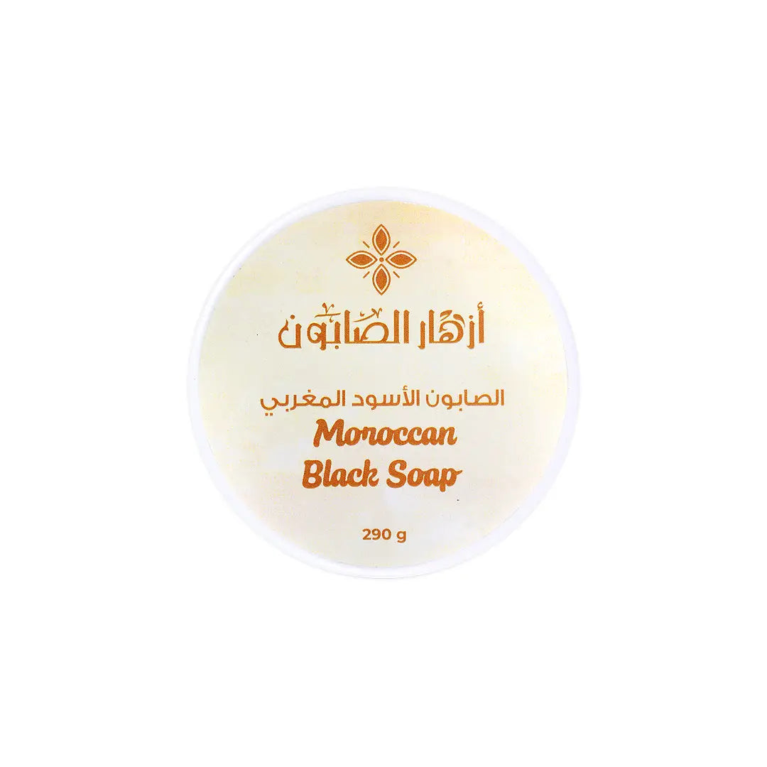 54420-Azhar Al Saboun Moroccan Black Soap 290g +1