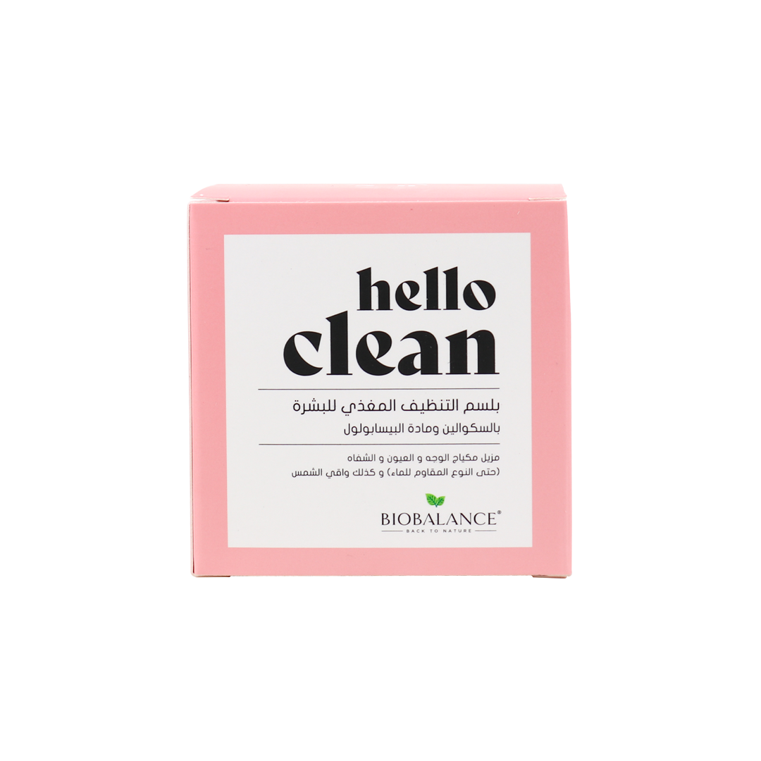 Bio Balance Hello Clean Nourishing Cleansing Balm 100ml