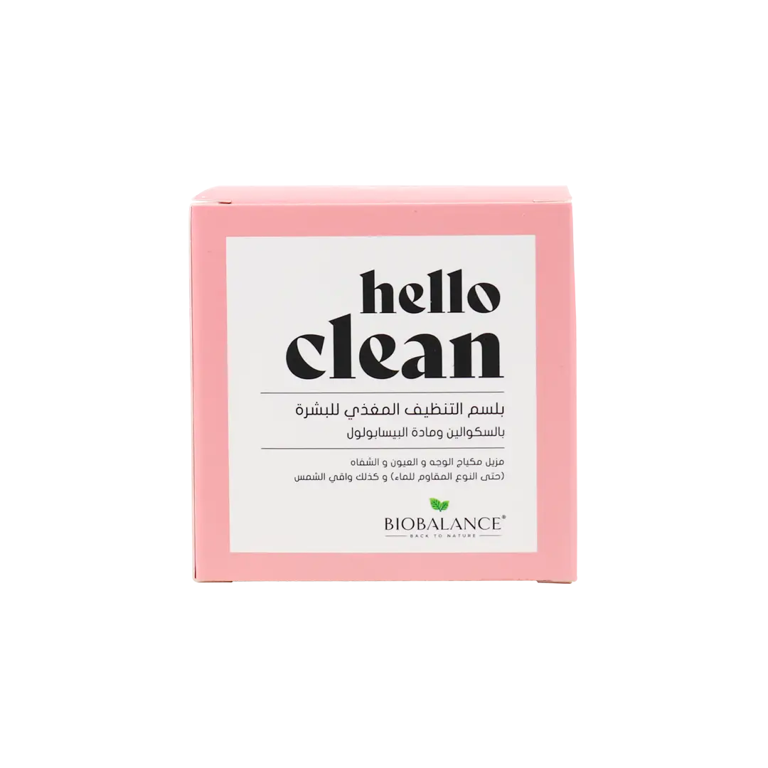 Bio Balance Hello Clean Nourishing Cleansing Balm 100ml
