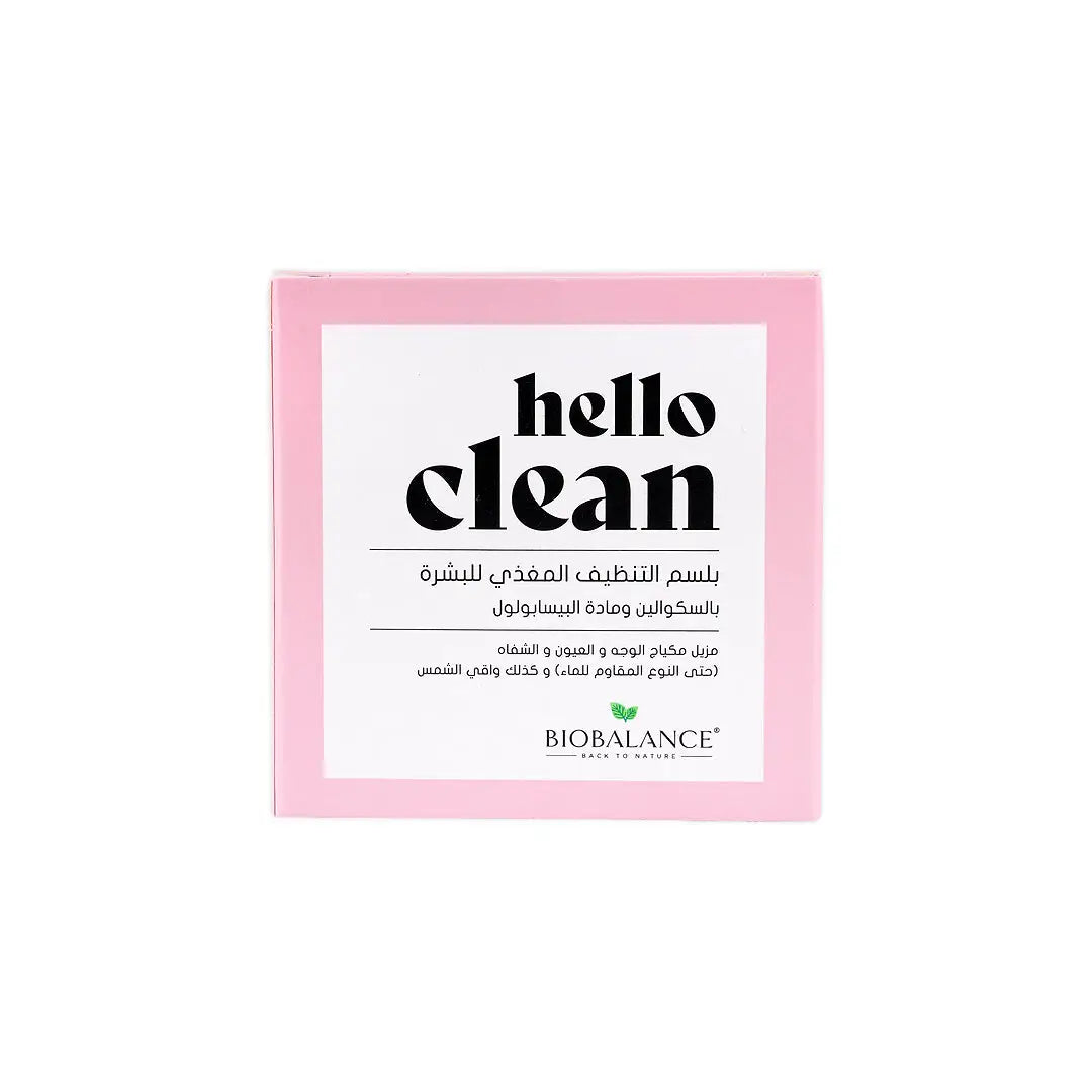 54431-Bio Balance Hello Clean Nourishing Cleansing Balm 100ml +7