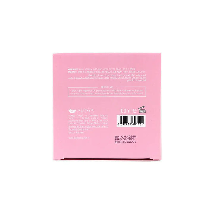 54431-Bio Balance Hello Clean Nourishing Cleansing Balm 100ml +6