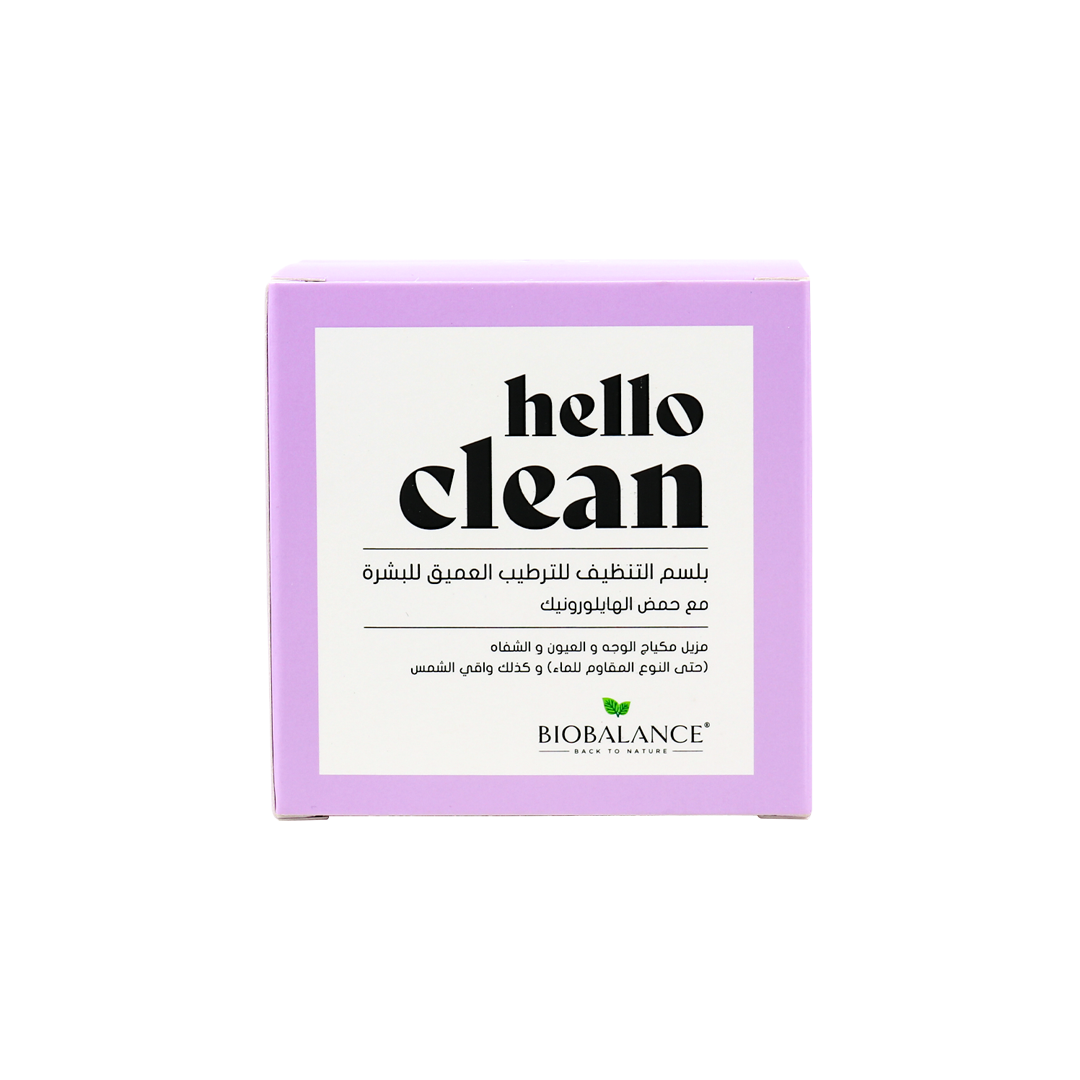 Bio Balance Hello Clean Deep Hydrating Cleansing Balm 100ml