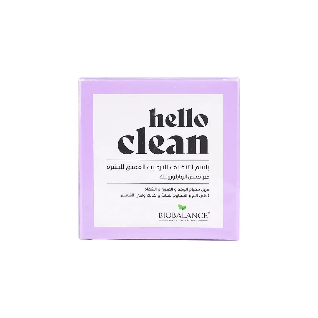 bio balance hello clean deep hydrating cleansing balm 100ml