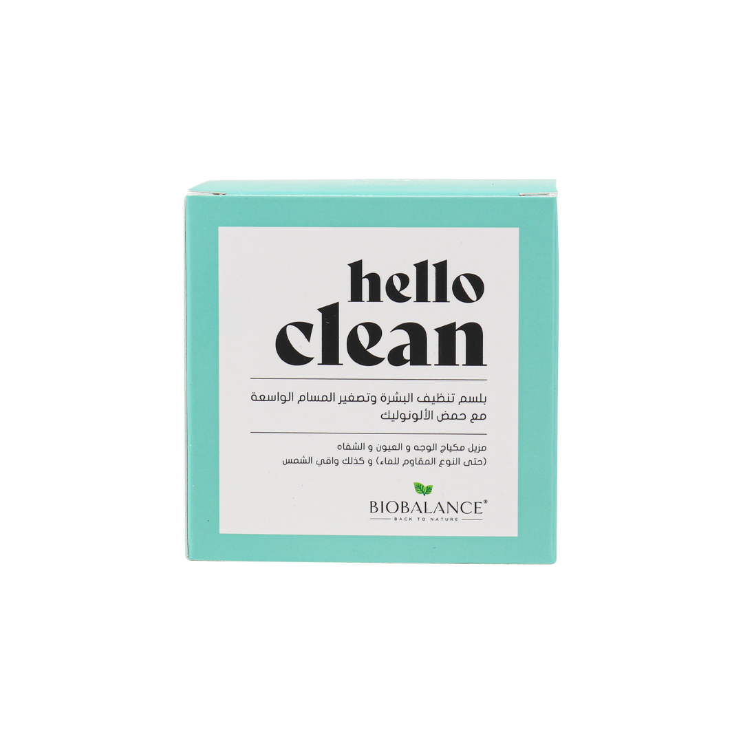 Bio Balance Hello Clean Pore Downsizer Cleansing Balm 100ml