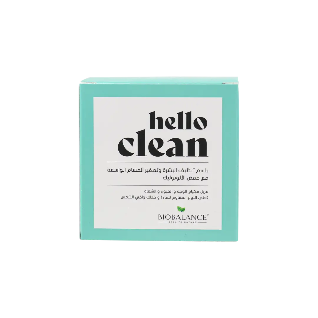 Bio Balance Hello Clean Pore Downsizer Cleansing Balm 100ml