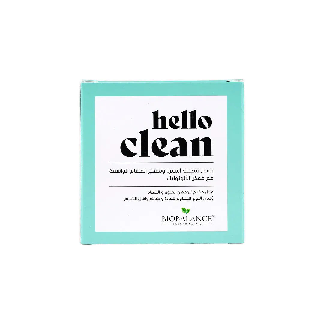 Bio Balance Hello Clean Pore Downsizer Cleansing Balm 100ml