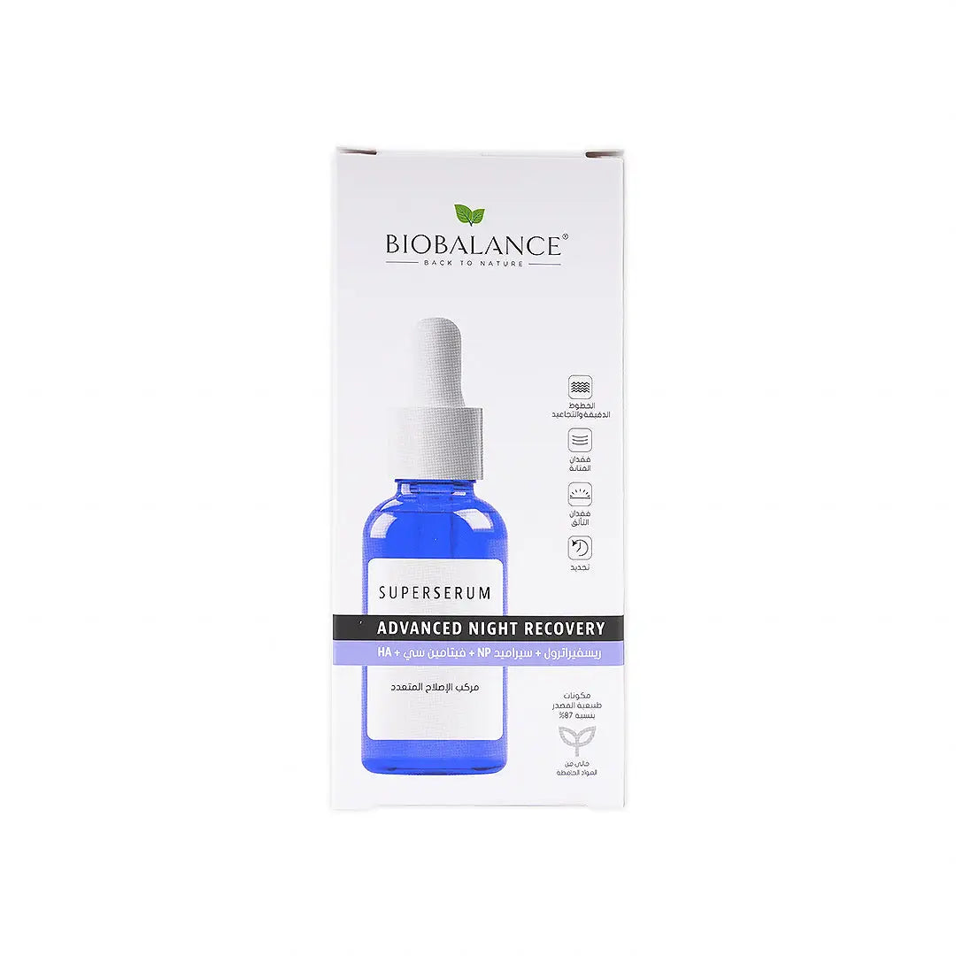 Bio Balance Advanced Night Recovery Super Serum 30ml
