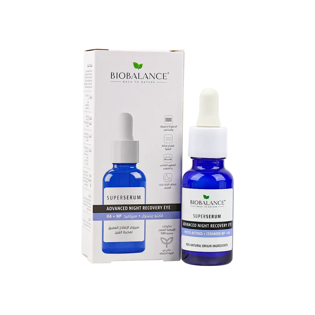 Bio Balance Advanced Night Recovery Eye Super Serum 20ml