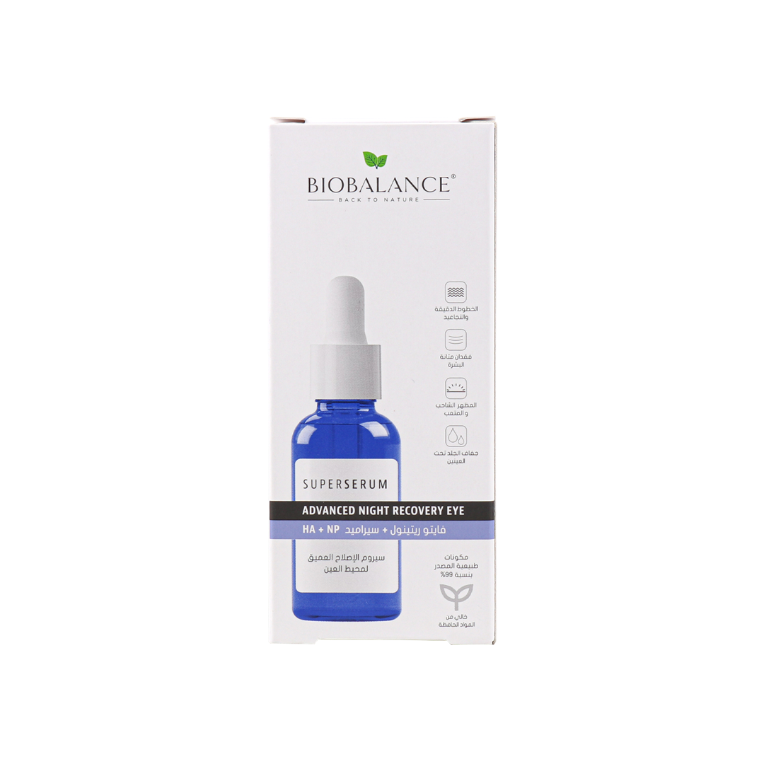 Bio Balance Advanced Night Recovery Eye Super Serum 20ml