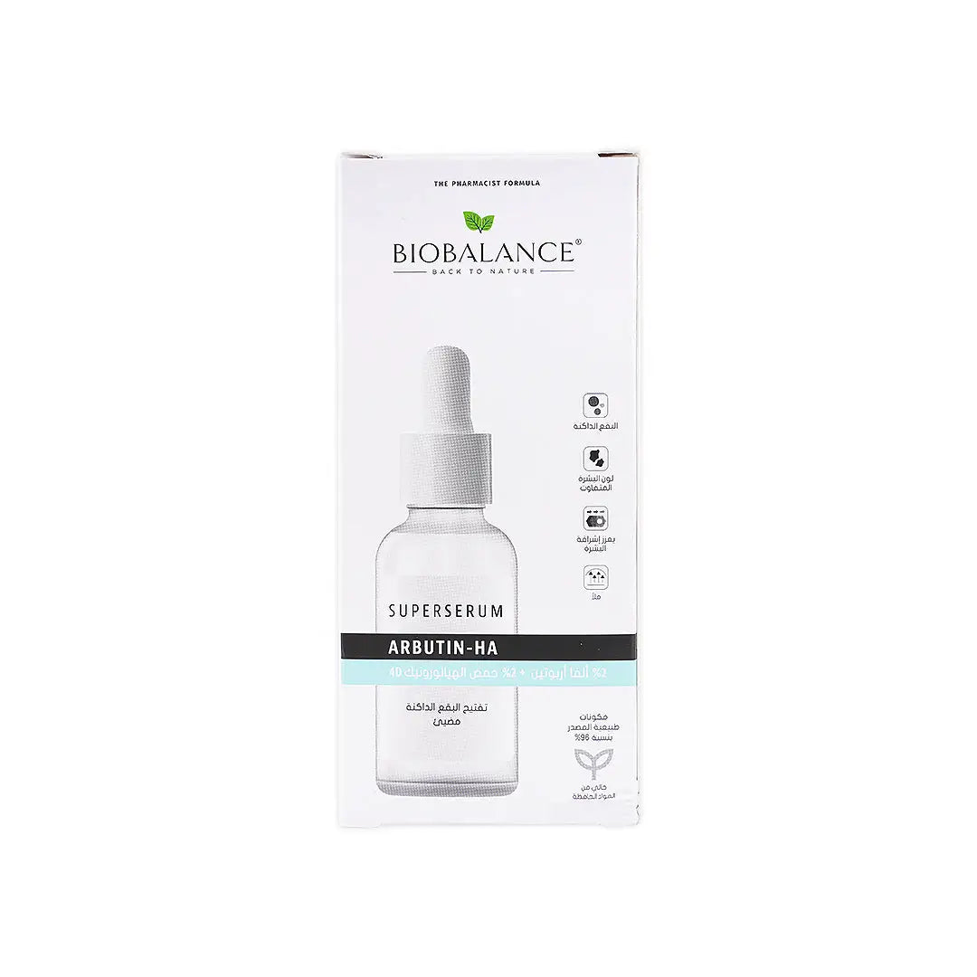 Bio Balance Arbutin-Ha Super Serum 30ml