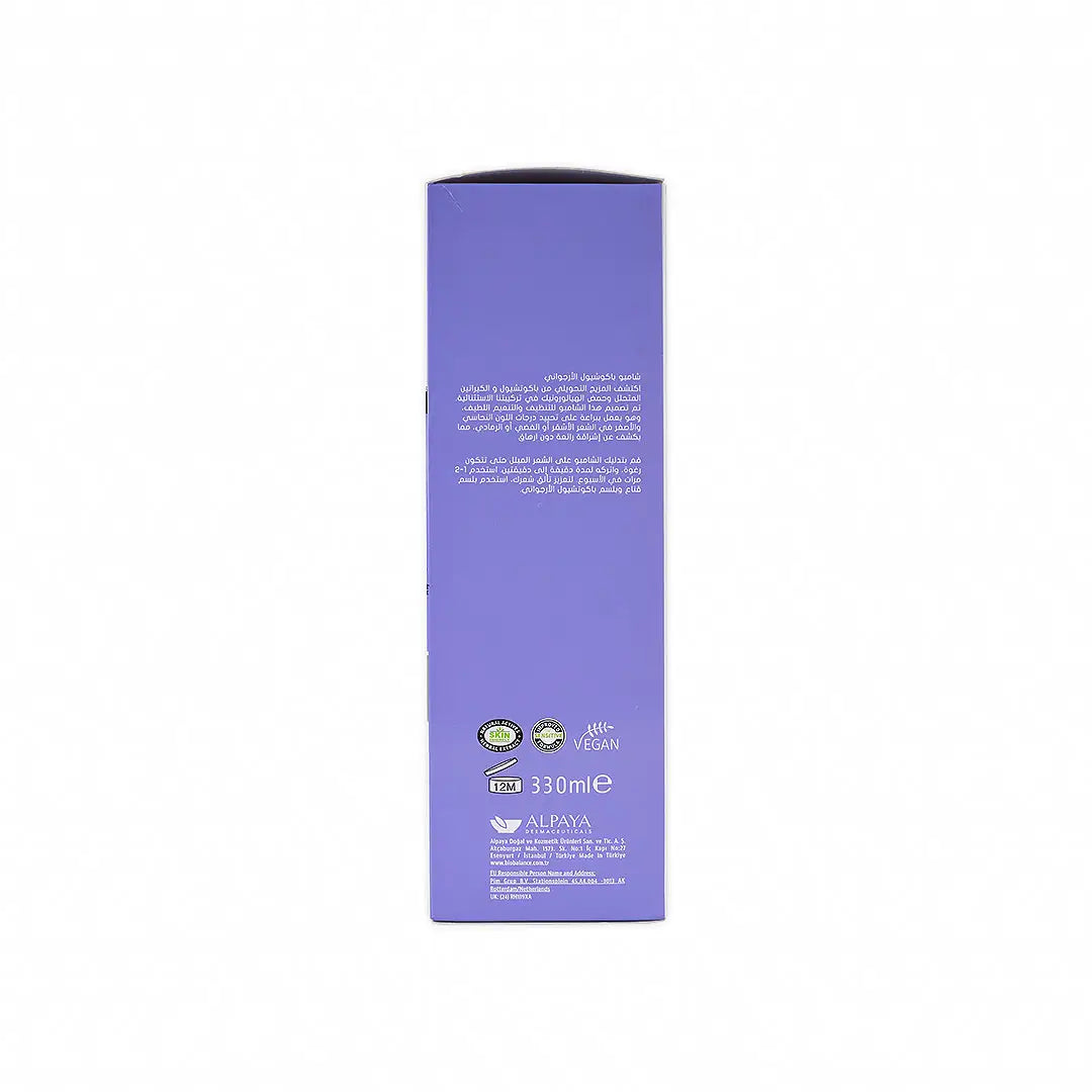 Bio Balance Bakuchiol Purple Shampoo 330ml