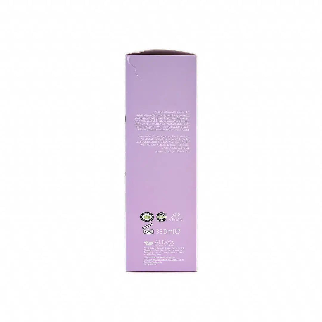 54456-Bio Balance Bakuchiol Purple Mask &amp; Conditioner 330ml +6