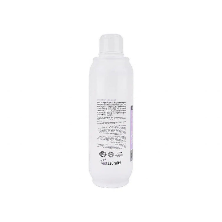54456-Bio Balance Bakuchiol Purple Mask &amp; Conditioner 330ml +4