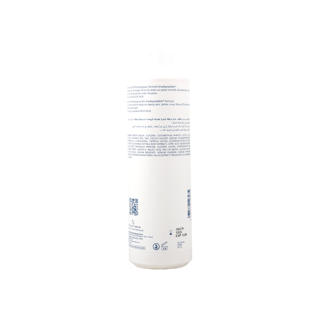 Ducray Kertyol P.S.O Cleansing Gel 400ml