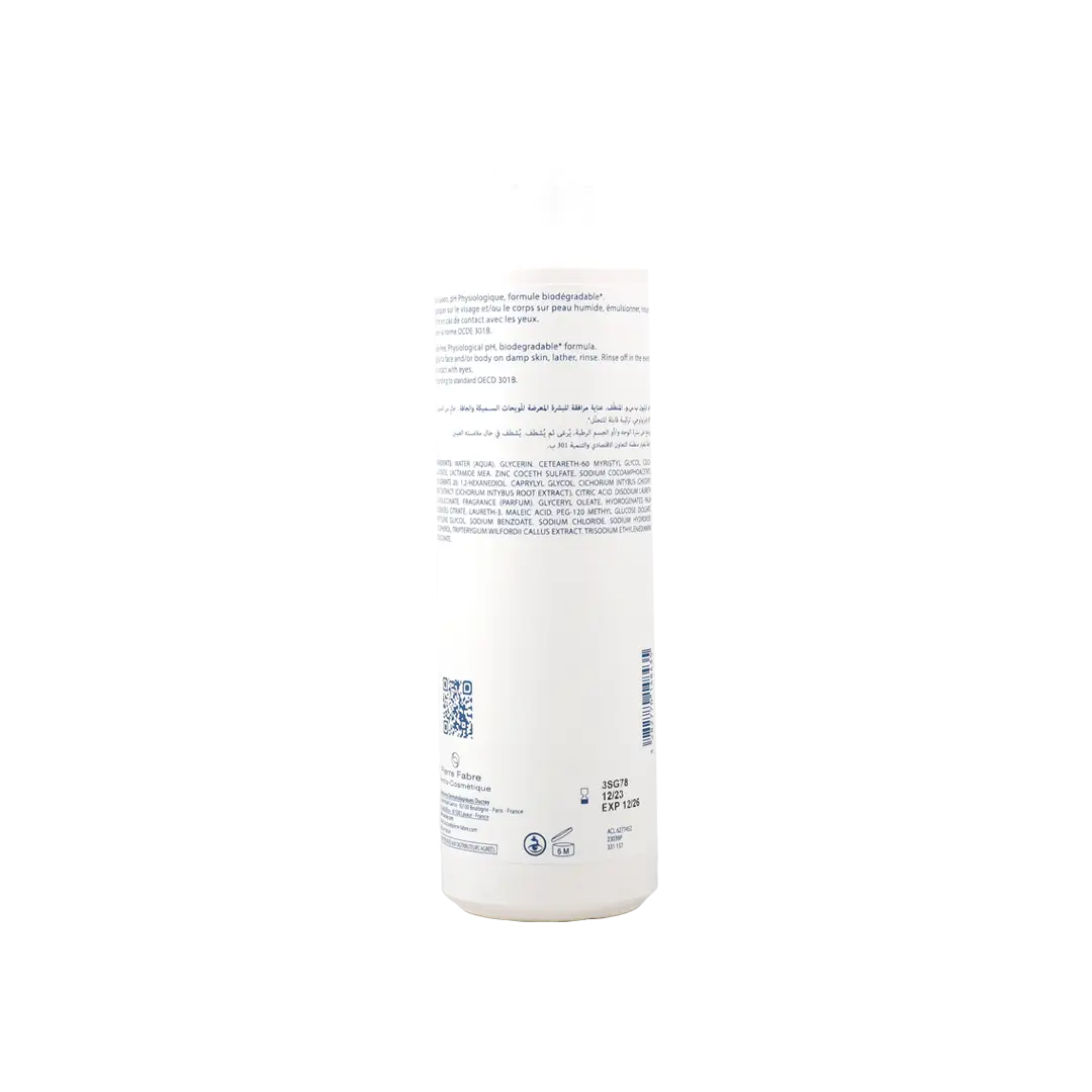 Ducray Kertyol P.S.O Cleansing Gel 400ml