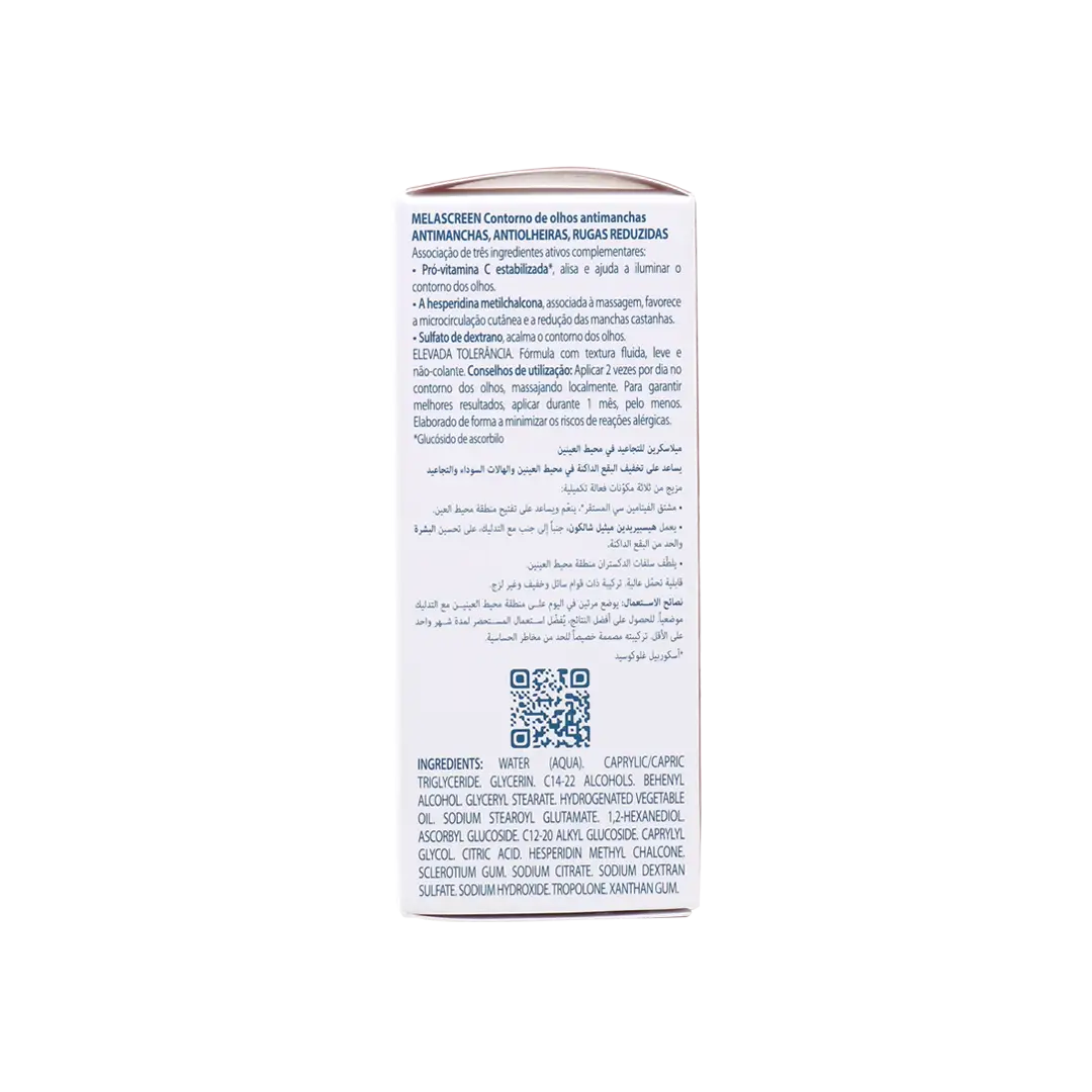 54475-Ducray Melascreen Anti-Spots Eye Contour 15ml +3