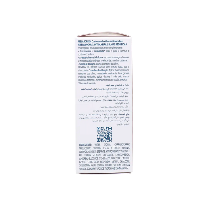 54475-Ducray Melascreen Anti-Spots Eye Contour 15ml +3