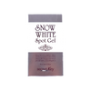 Secret Key Snow White Spot Gel 65g