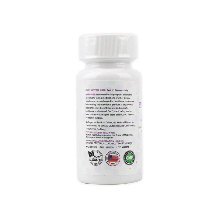 54493-Mu Life Extra-Zymase Plus 60 Veggie Capsules +6