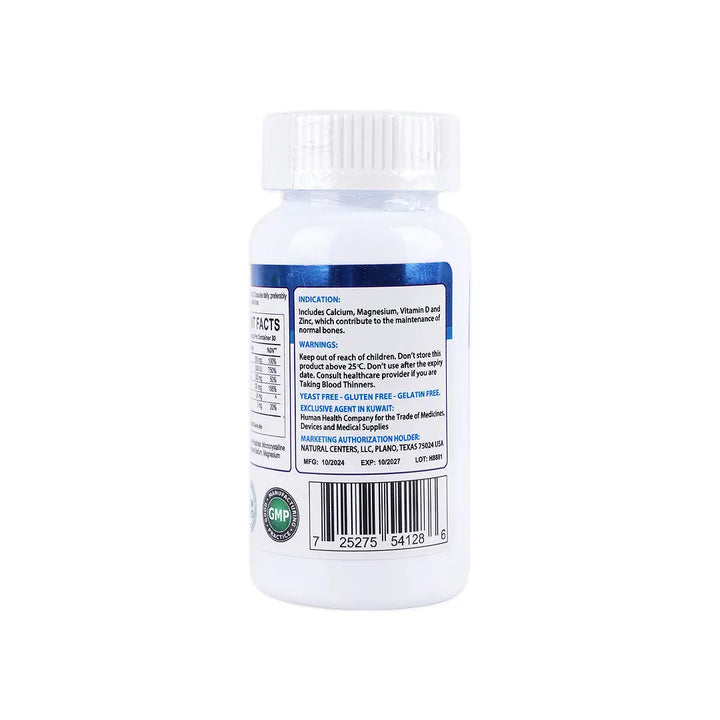 54496-Mu Life Maxi-Bone 60 Veggie Capsules +1