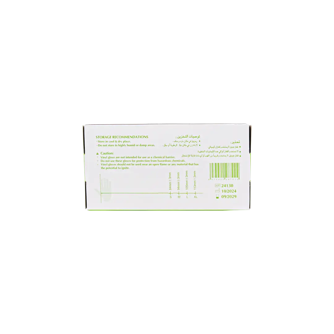 54503-Sumbow Vinyl Gloves Powder-Free 100pcs-S +3