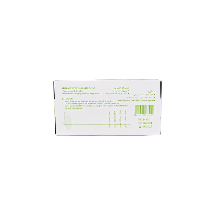54503-Sumbow Vinyl Gloves Powder-Free 100pcs-S +3