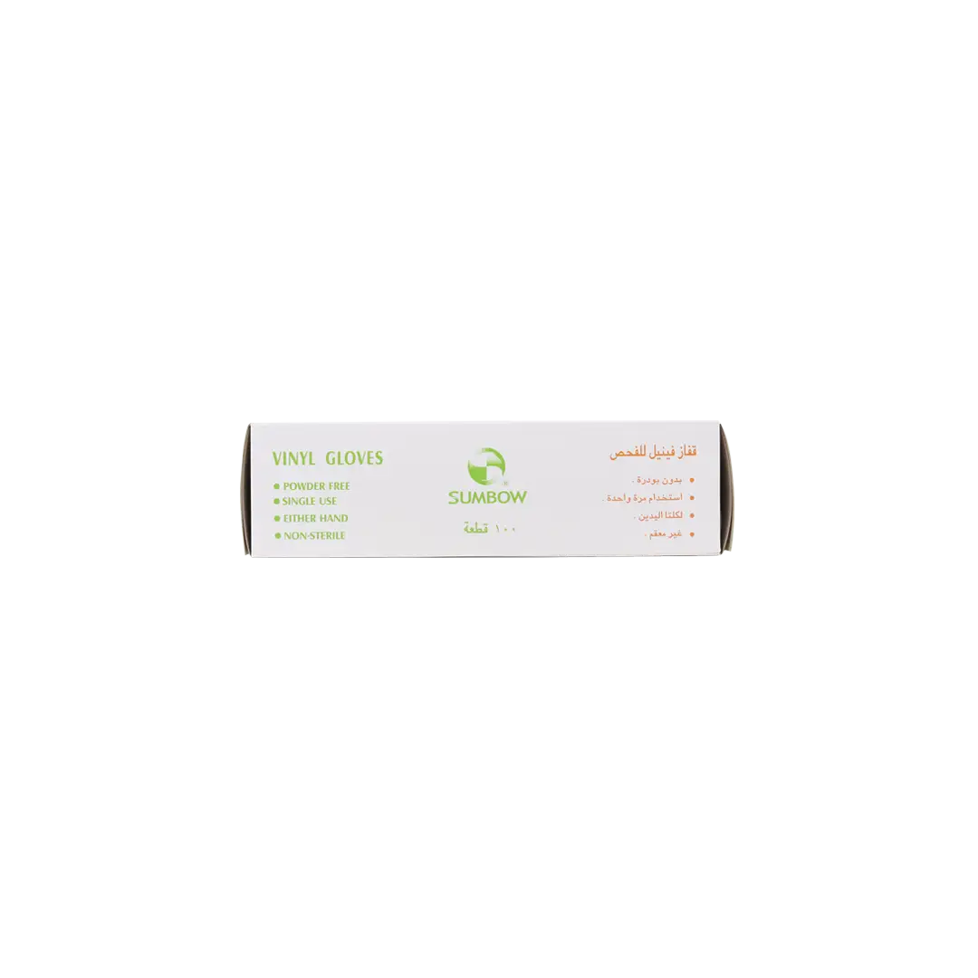 Sumbow Vinyl Gloves Powder-Free 100pcs-S
