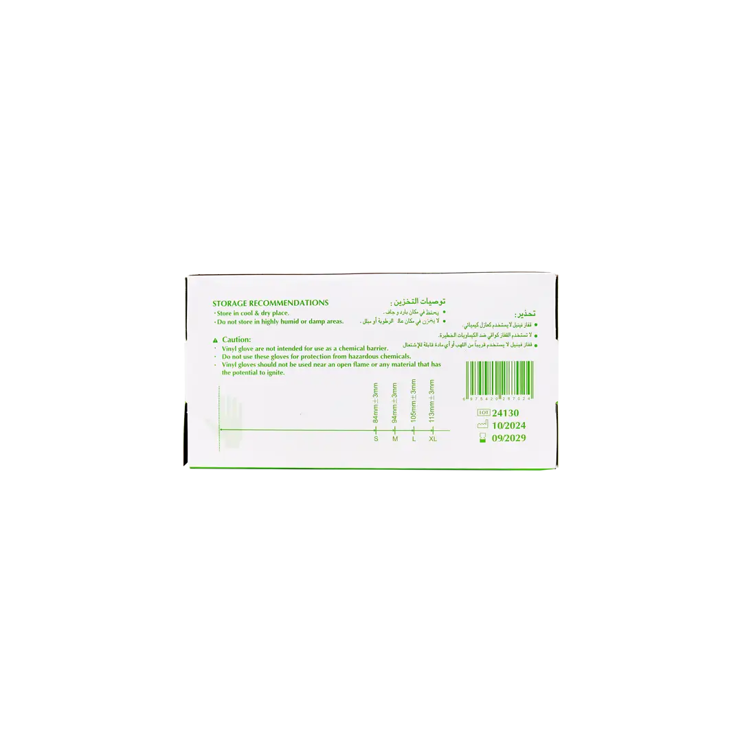 54504-Sumbow Vinyl Gloves Powder-Free 100pcs-M +4