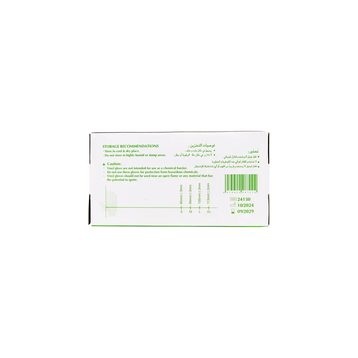 54504-Sumbow Vinyl Gloves Powder-Free 100pcs-M +4