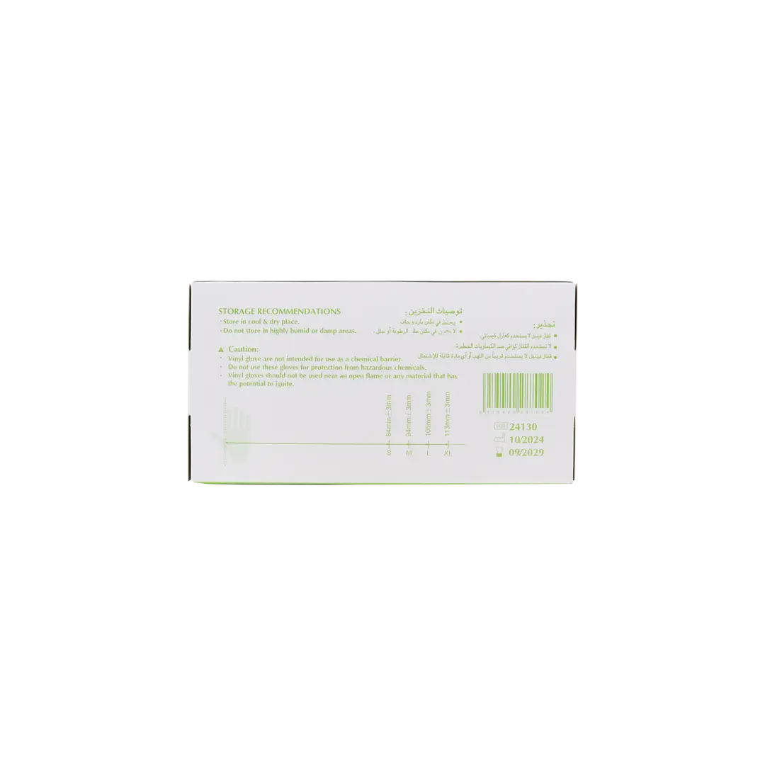 Sumbow Vinyl Gloves Powder-Free 100pcs-L