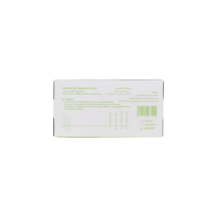 54505-Sumbow Vinyl Gloves Powder-Free 100pcs-L +4