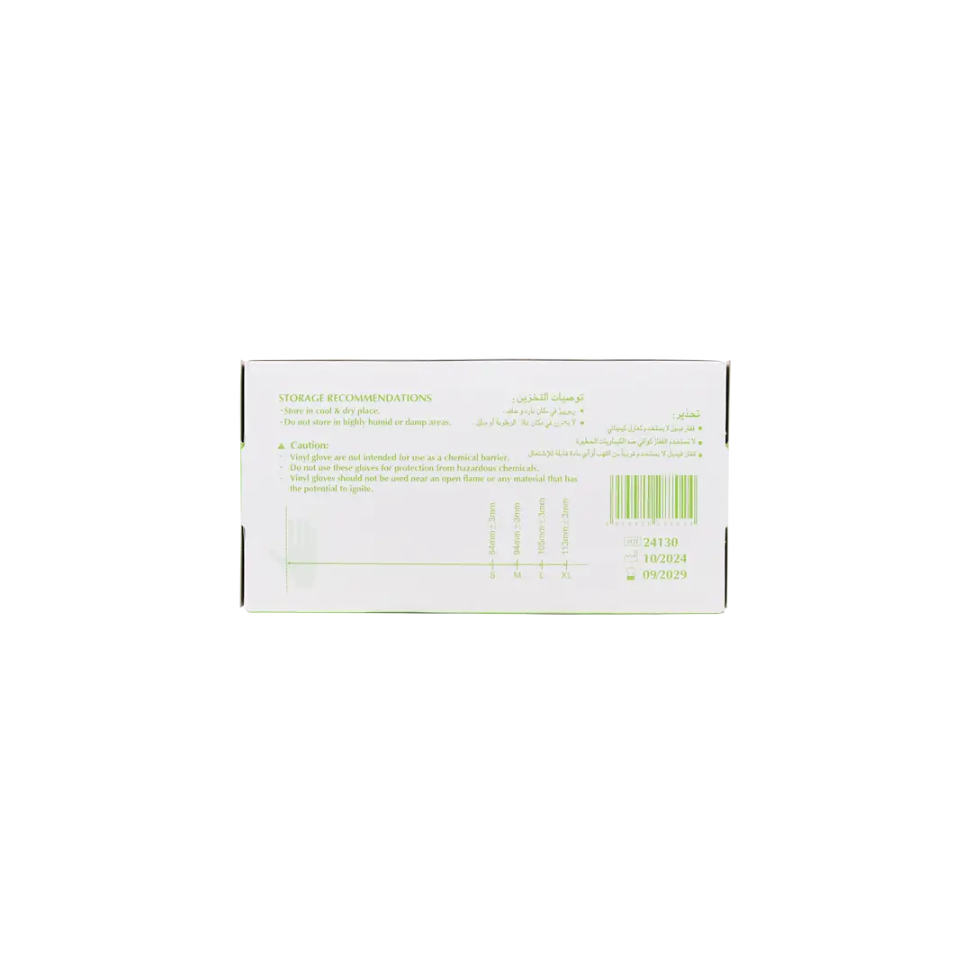 Sumbow Vinyl Gloves Powder-Free 100pcs-XL