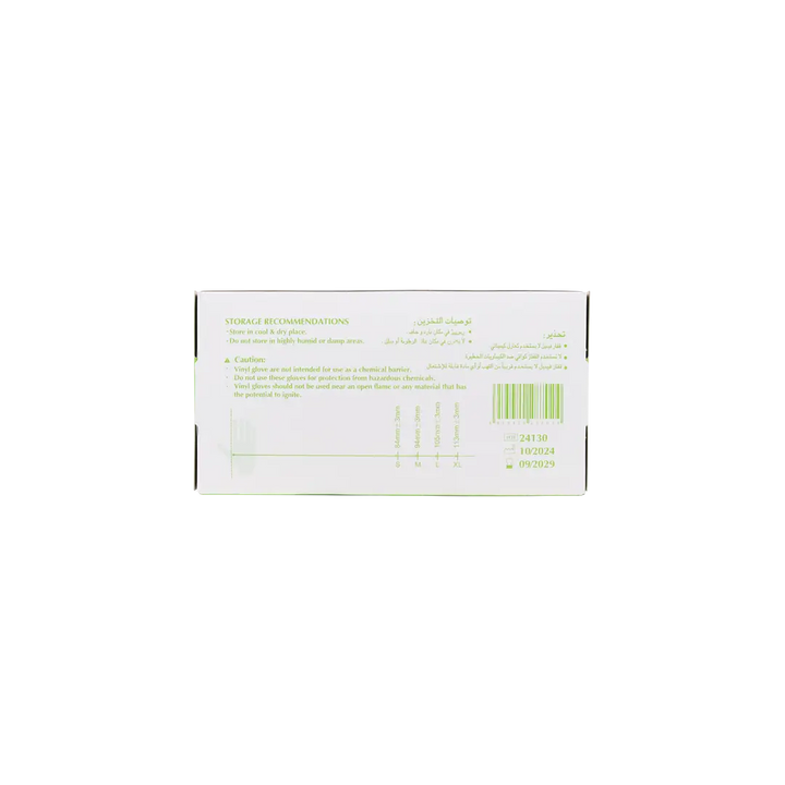 54506-Sumbow Vinyl Gloves Powder-Free 100pcs-XL +4