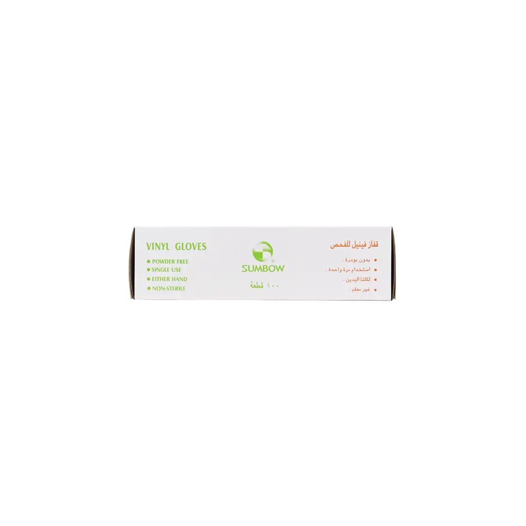 Sumbow Vinyl Gloves Powder-Free 100pcs-XL