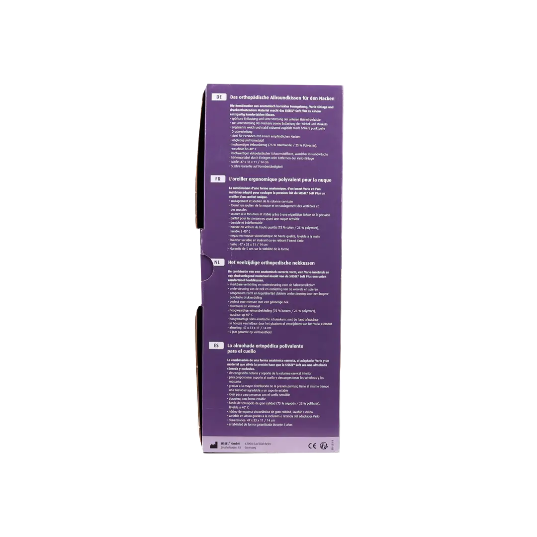 54521-Sissel Orthopedic Pillow Soft Plus +1