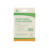 Sumbow Infant Naval Care Dressing 8pcs

