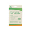 Sumbow Infant Naval Care Dressing 8pcs
