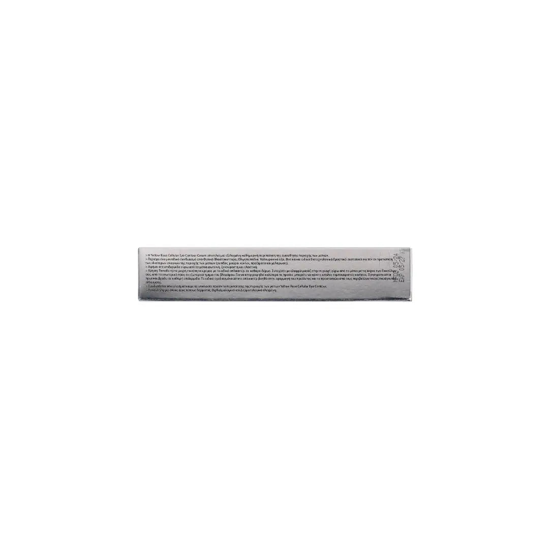 Yellow Rose Cellular Eye Contour Cream 15ml