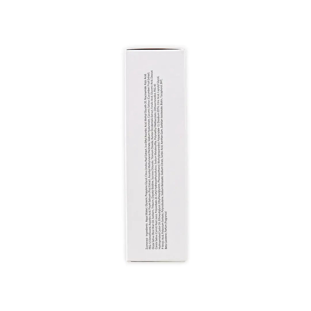 Yellow Rose Dark Spot Fader Brightening Serum 30ml