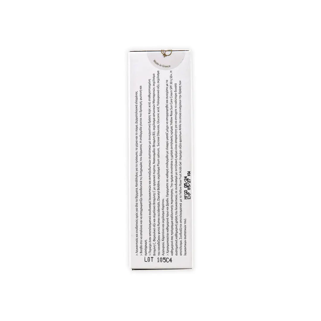 Yellow Rose Dark Spot Fader Brightening Serum 30ml