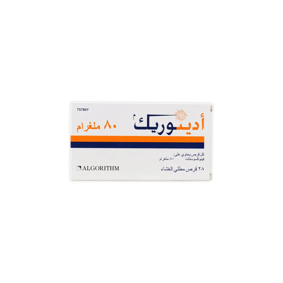 54552-Adenuric Febuxostat  80mg 28 Tablets +3